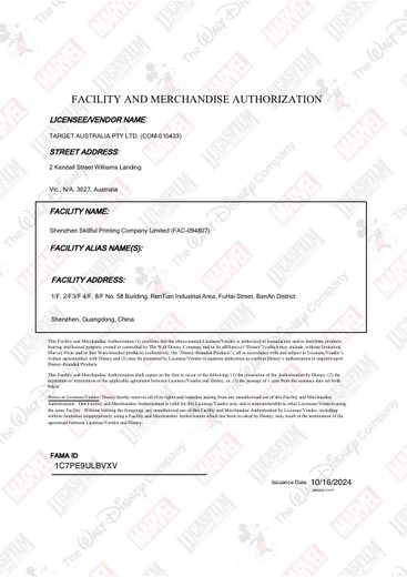 Disney FAMA certificate