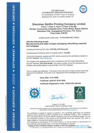 FSC certificate