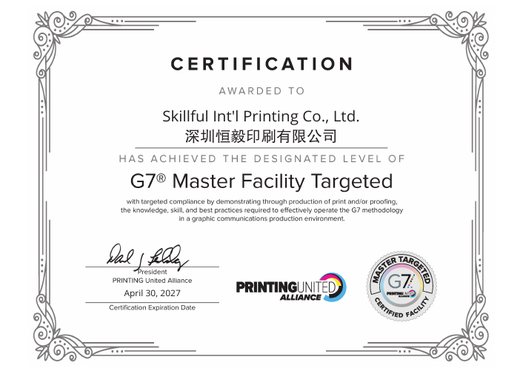 G7 Master certificate