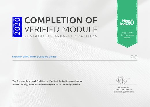Higg Index certificate