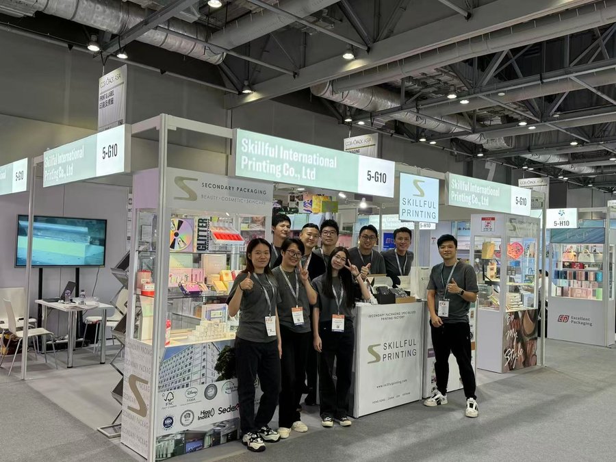 Cosmoprof Asia Hong Kong