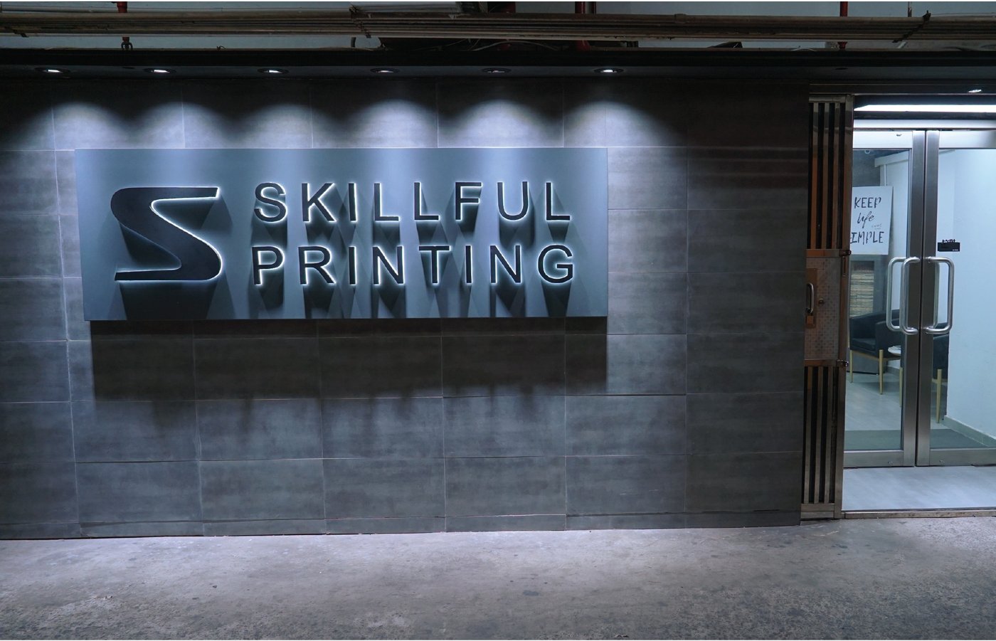 Skillful Printing Hong Kong office